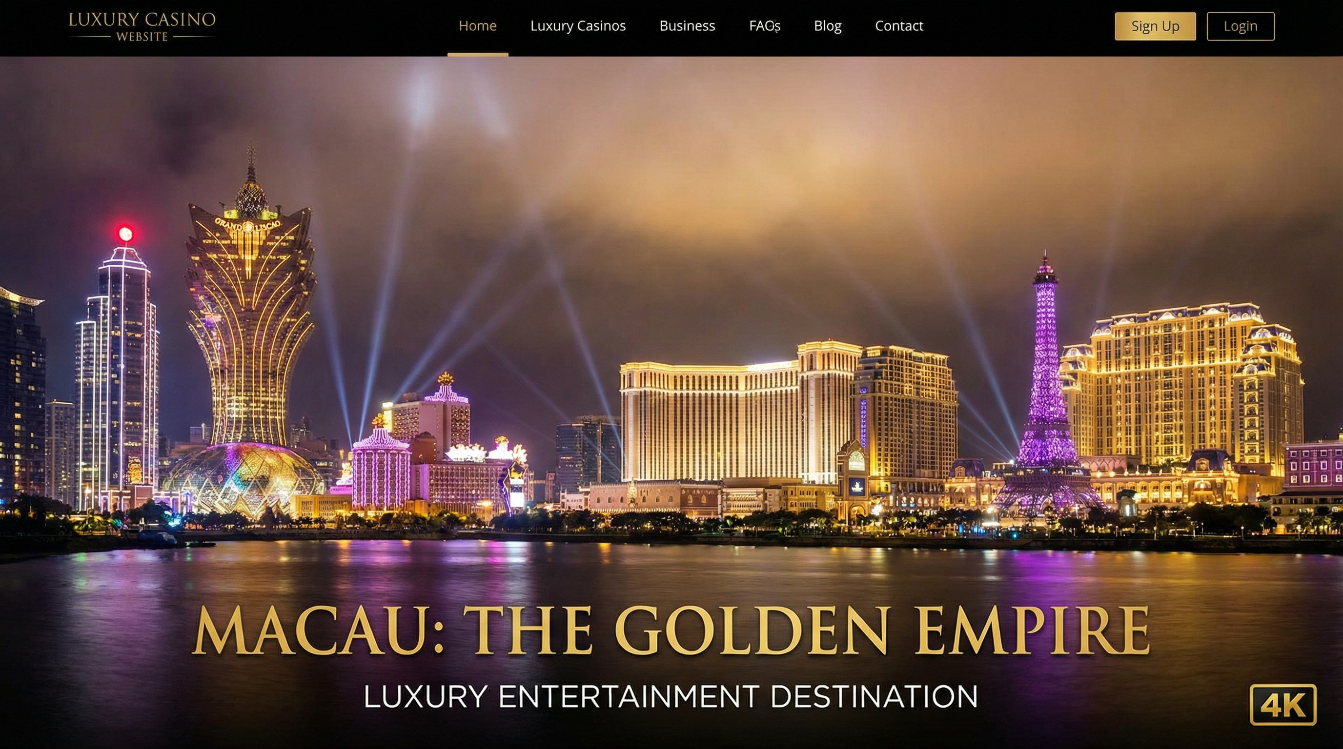 澳门娱乐城夜景全景图